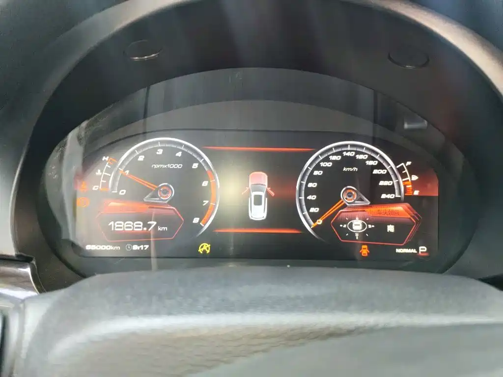 Haval H7 — миниатюра 7