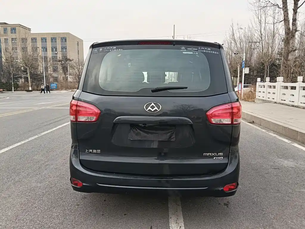 SAIC MAXUS CHASE G10