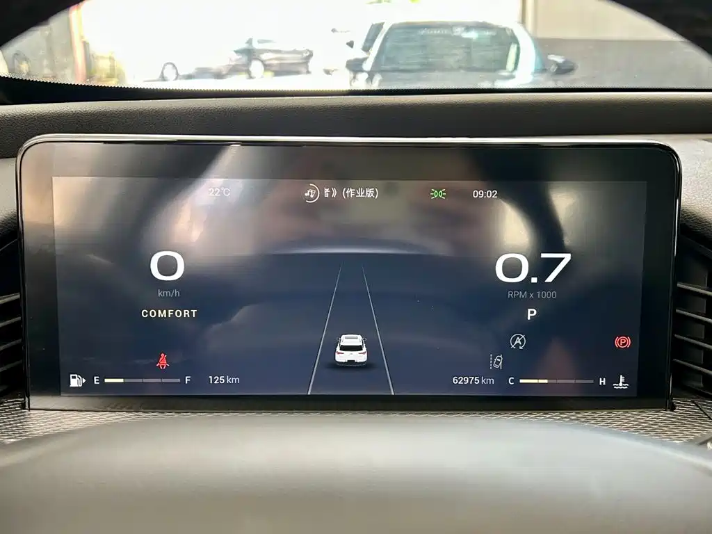 Qoros Qoros 7 — миниатюра 13