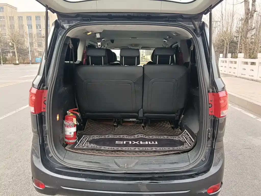 SAIC MAXUS CHASE G10