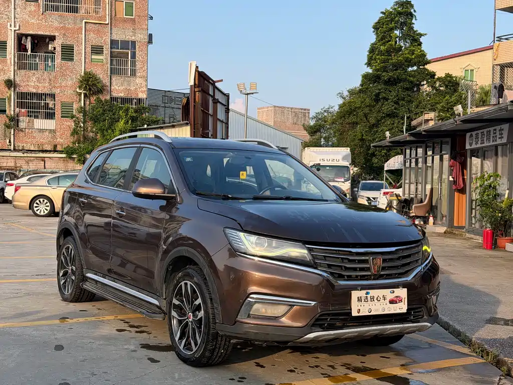 Roewe RX5 — миниатюра 3