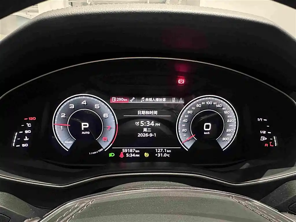 Audi A6L — миниатюра 8