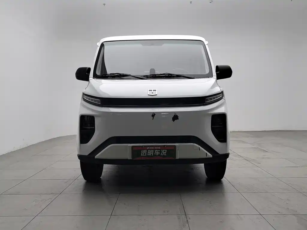 Yuan Cheng Yuan Cheng Xingxiang V — миниатюра 3