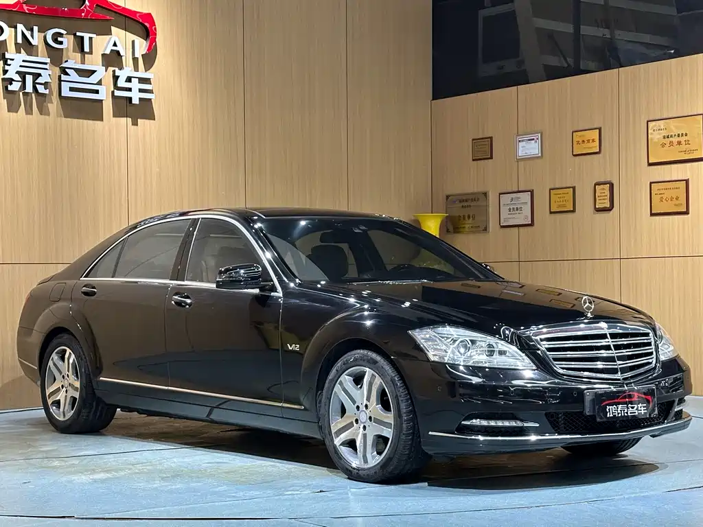 Mercedes-Benz S-Class S 2010 S 600 L