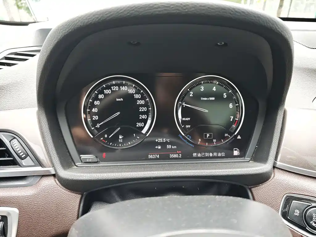 BMW X1 — миниатюра 13