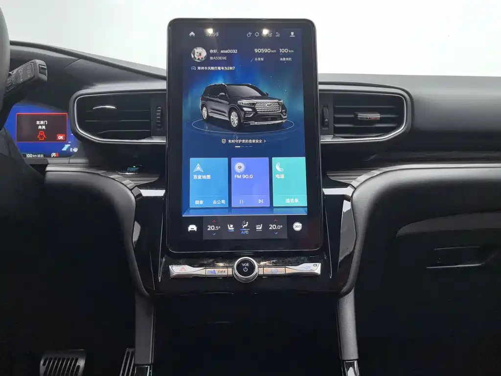 Ford Explorer — миниатюра 12