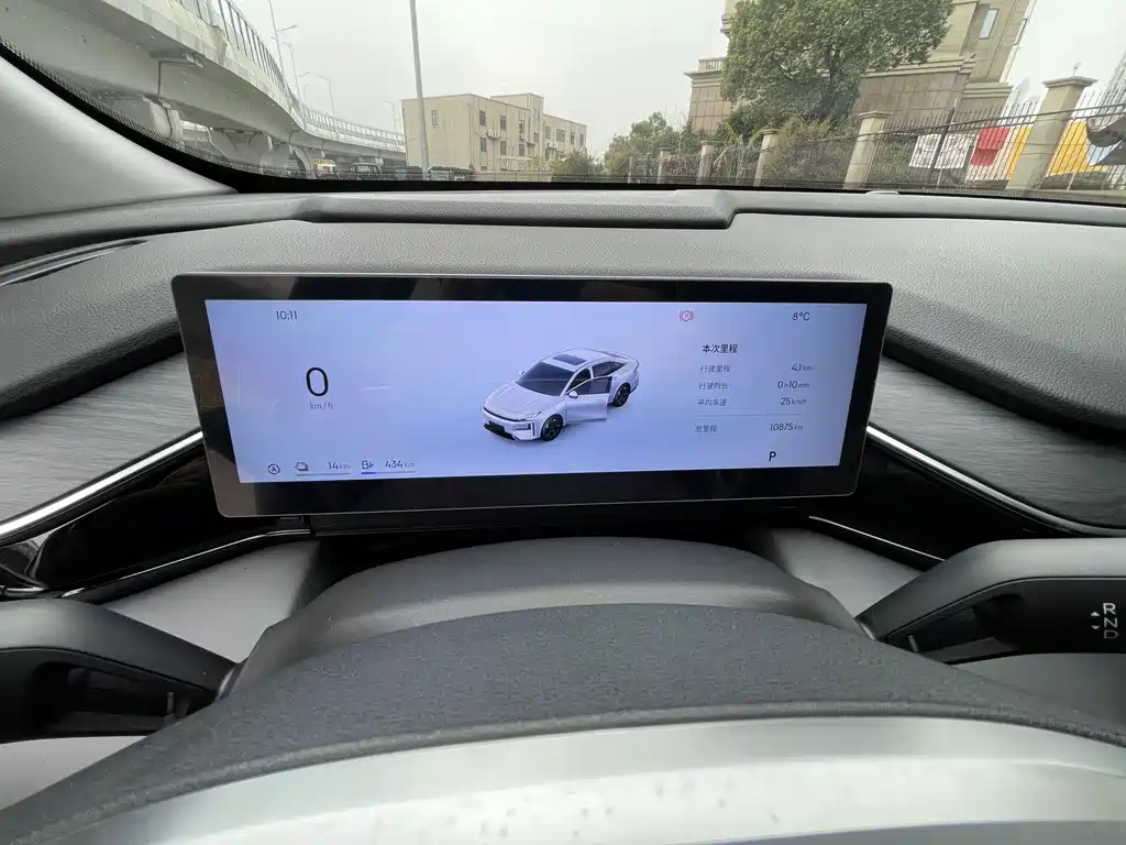 GEELY GALAXY GALAXY L6