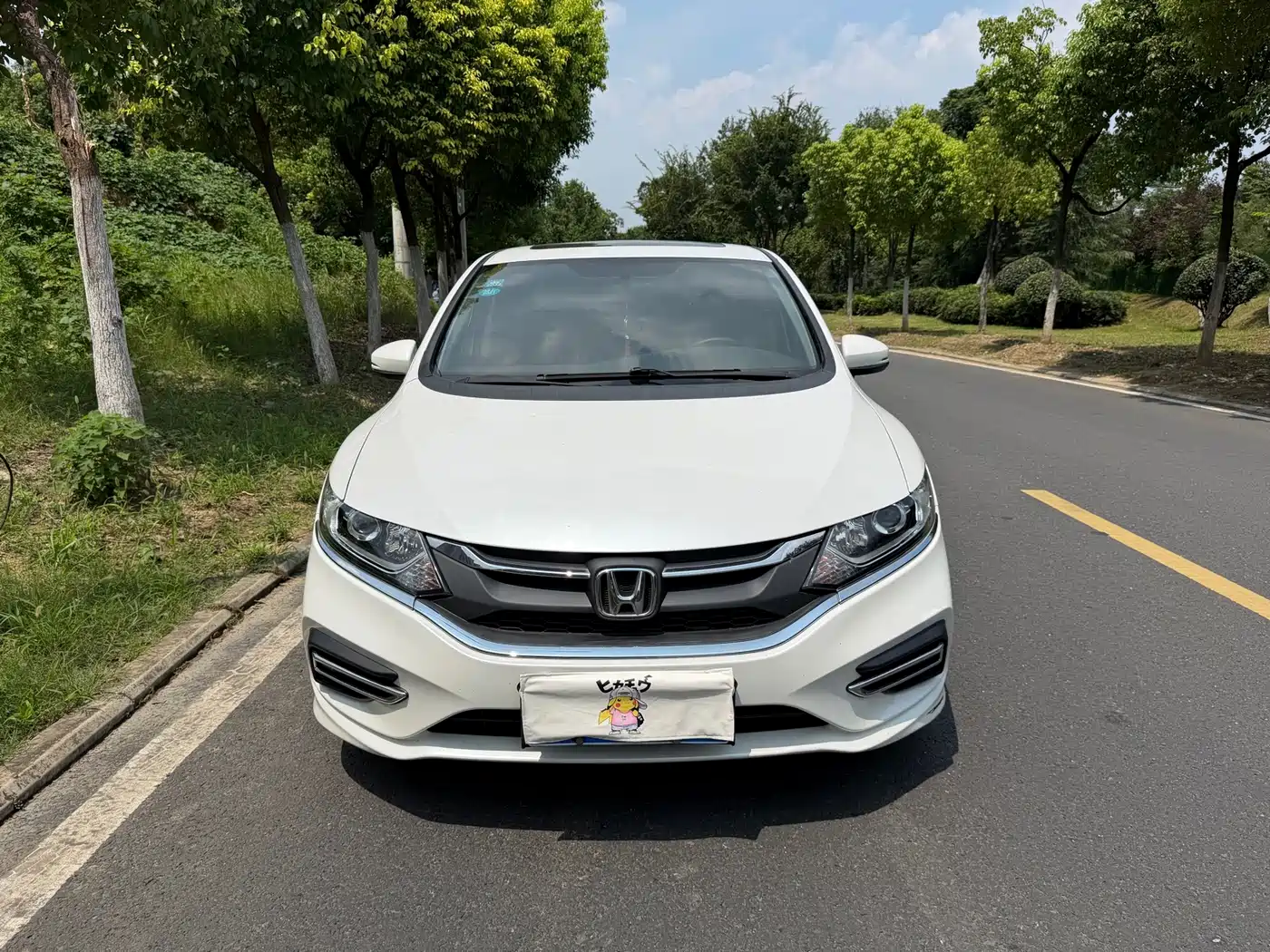 Honda Jade
