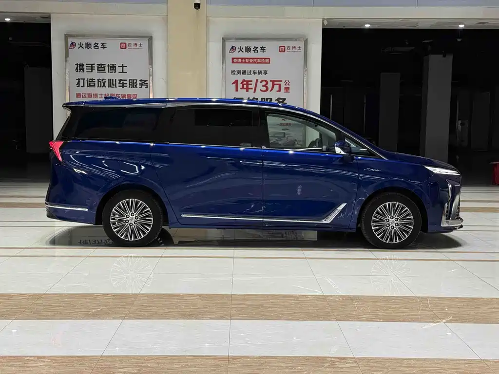 BUICK GL8 NEW ENERGY