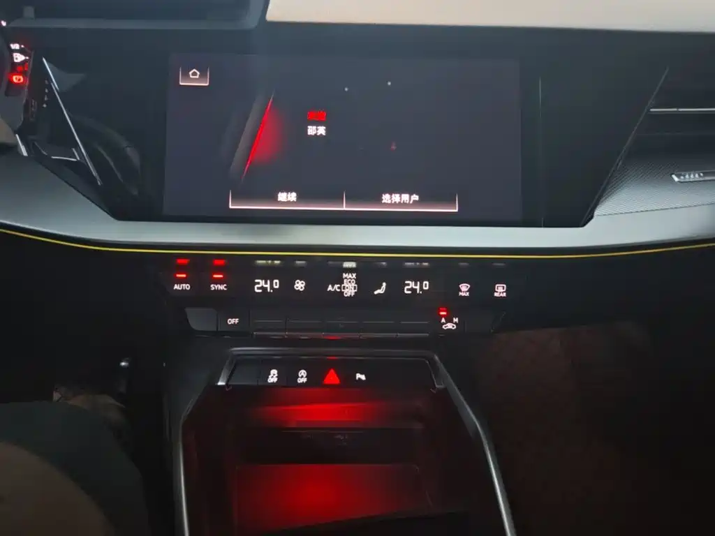 Audi A3 — миниатюра 13