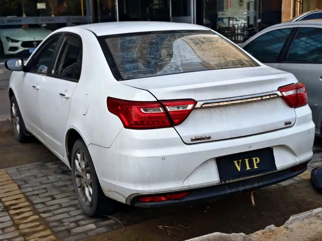 GEELY AUTOMOBILE VISION