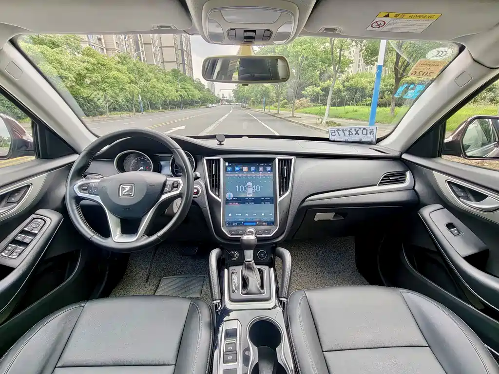 Zotye Zotye SR7 — миниатюра 12