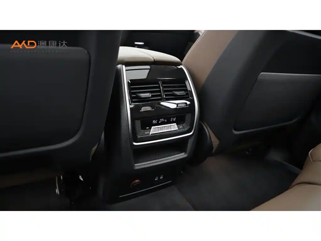 BMW X7 2023 xDrive40i Lead Luxury