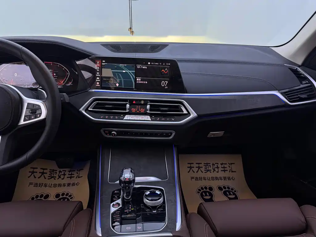 BMW X5 (Import) — миниатюра 20