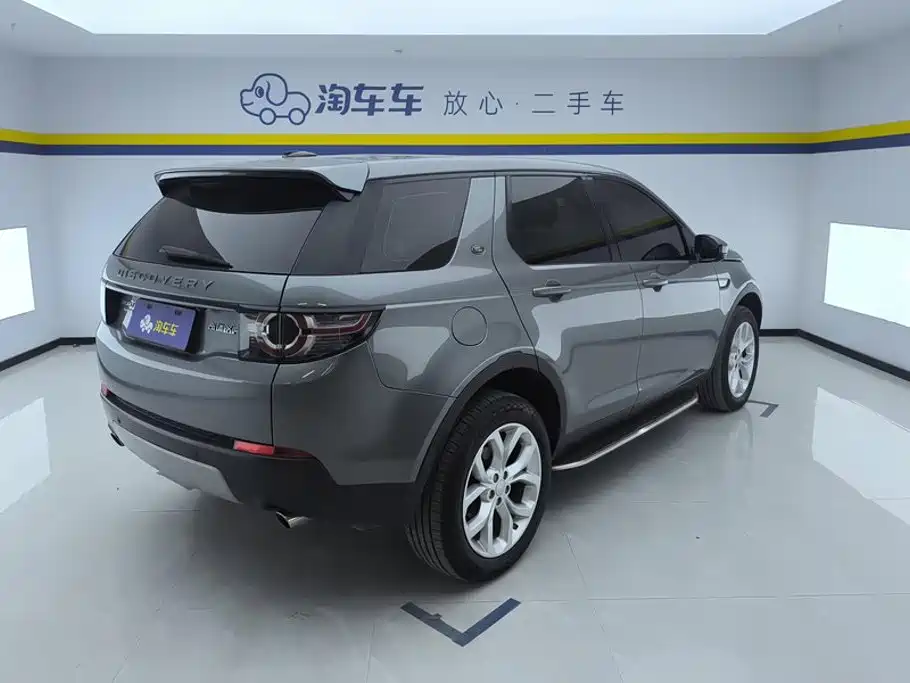 Land Rover Discovery Sport — миниатюра 3