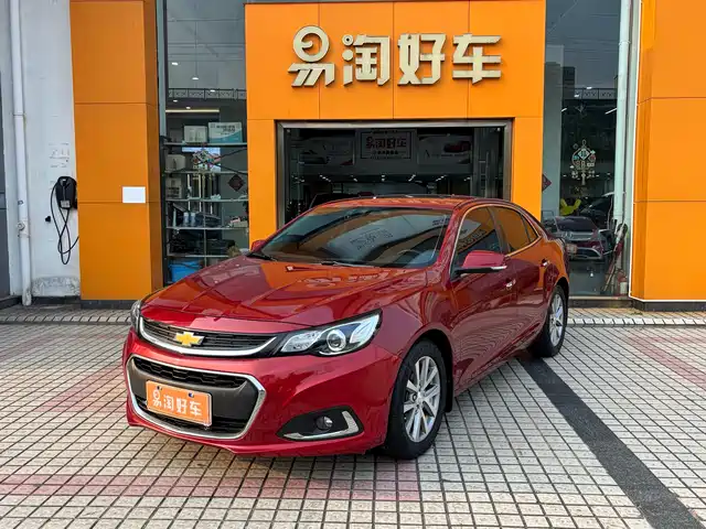 CHEVROLET MAI RUIBAO