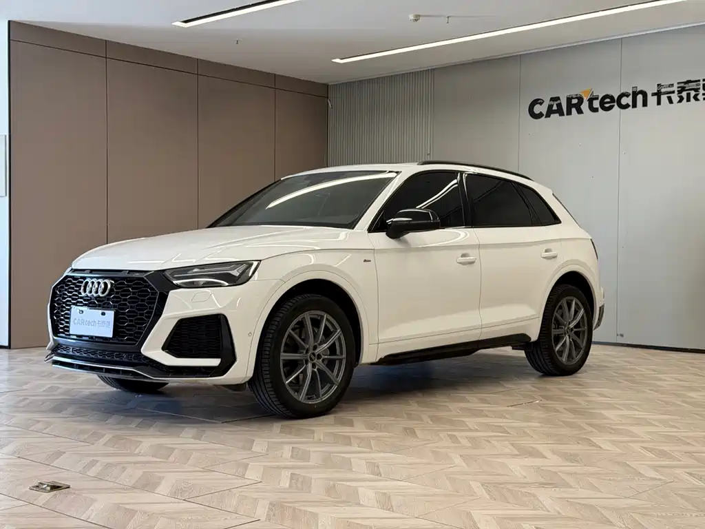 Audi Q5L 2022