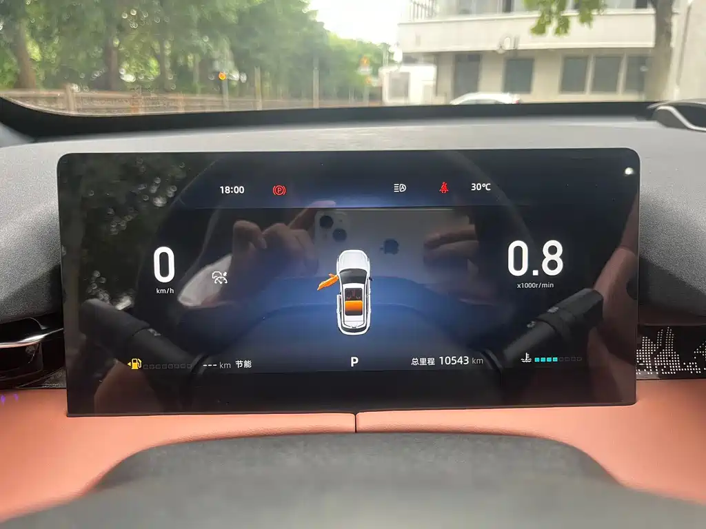 Changan UNI-Z — миниатюра 21