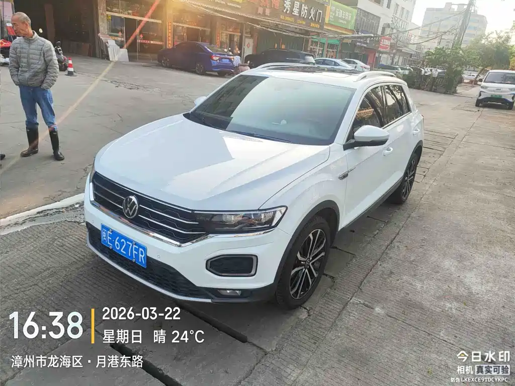 Volkswagen T-Roc 2021