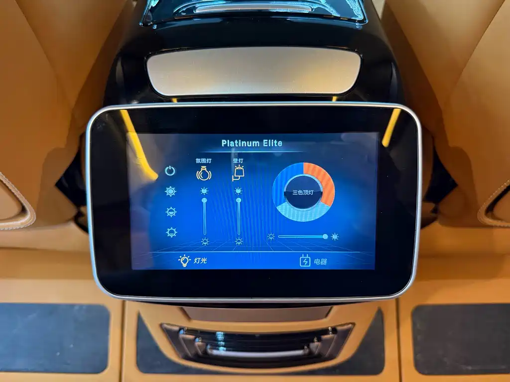 MERCEDES-BENZ V CLASS