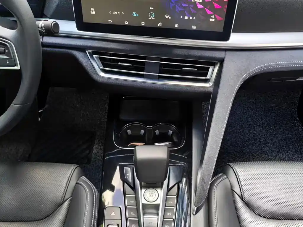 BYD Pro New Energy — миниатюра 8