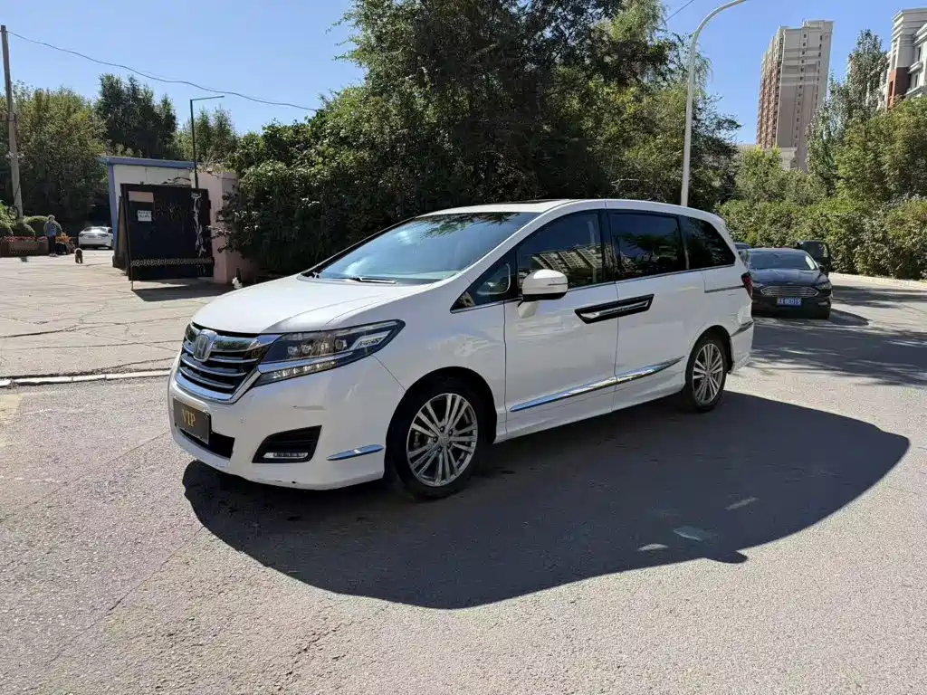 Honda Elysion