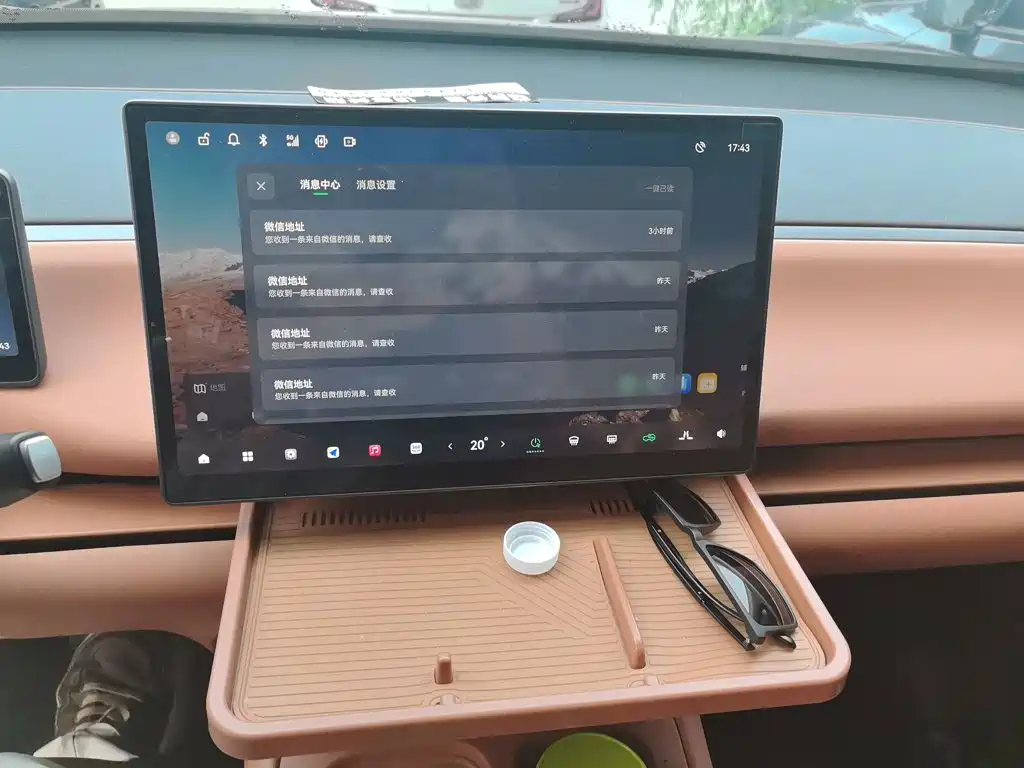 Leapmotor Leapmotor C16 — миниатюра 9