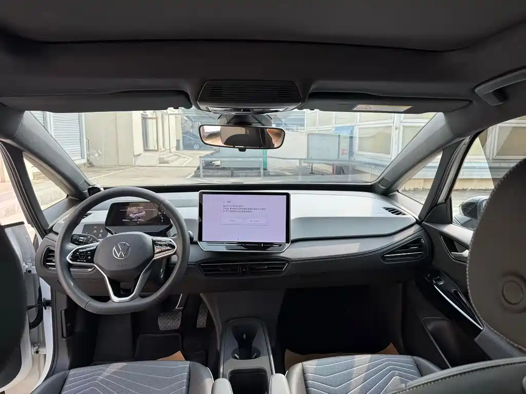 Volkswagen ID.3 — миниатюра 6