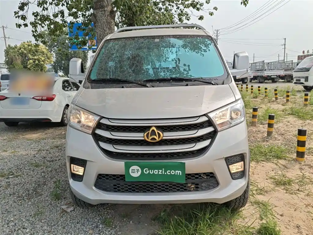 Changan T5 2022 1.6L Flagship 3400 3.3 DAM16KR