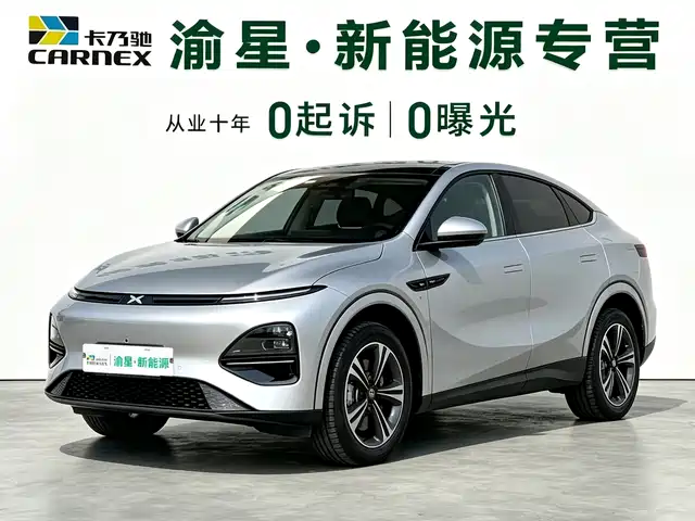 2023 Xpeng G6