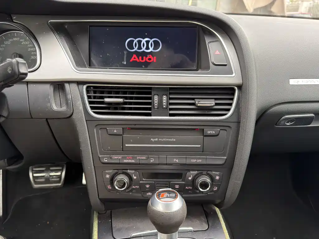 Audi S5 S5 3.0T Cabriolet, фото 13