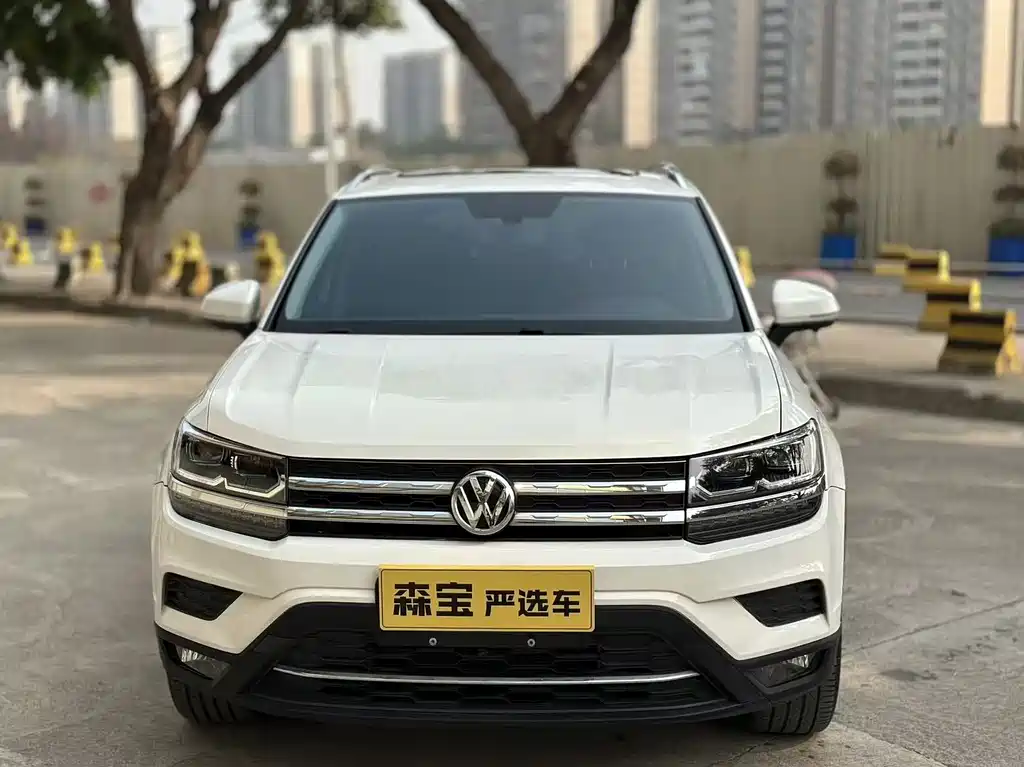 VOLKSWAGEN TUYUE