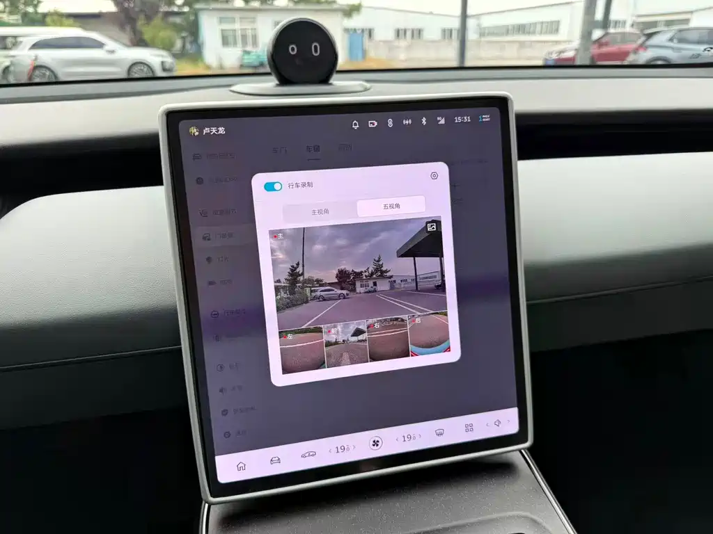NIO ET5 — миниатюра 35