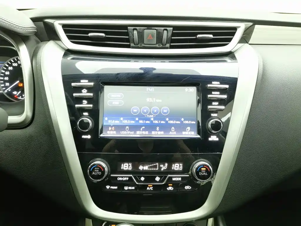 Nissan Murano — миниатюра 12