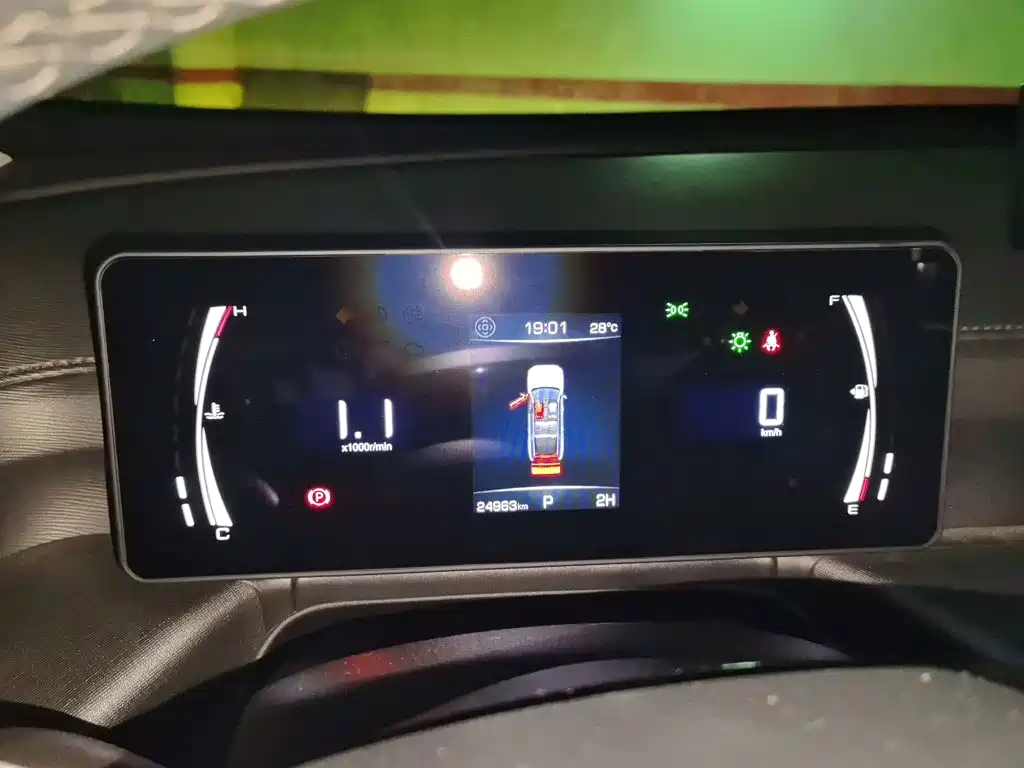 Haval H5 — миниатюра 7