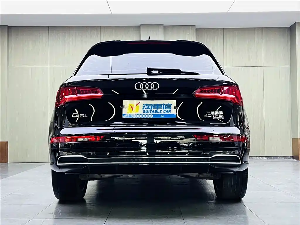AUDI  Q5L