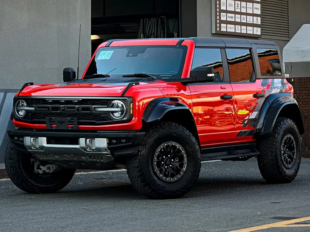 Ford  2024