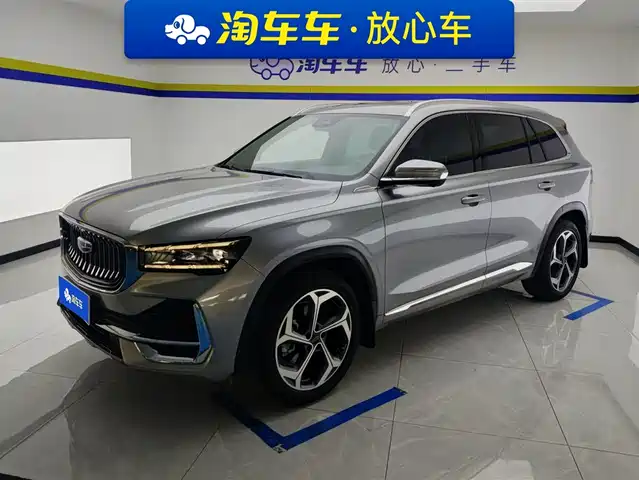GEELY AUTOMOBILE XINGYUE L