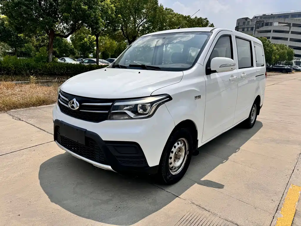 Kaicheng Ono S