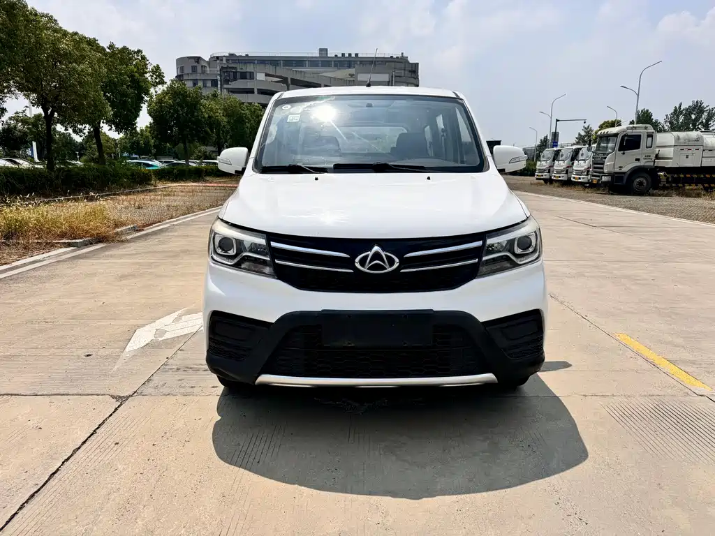 Kaicheng Ono S — миниатюра 2