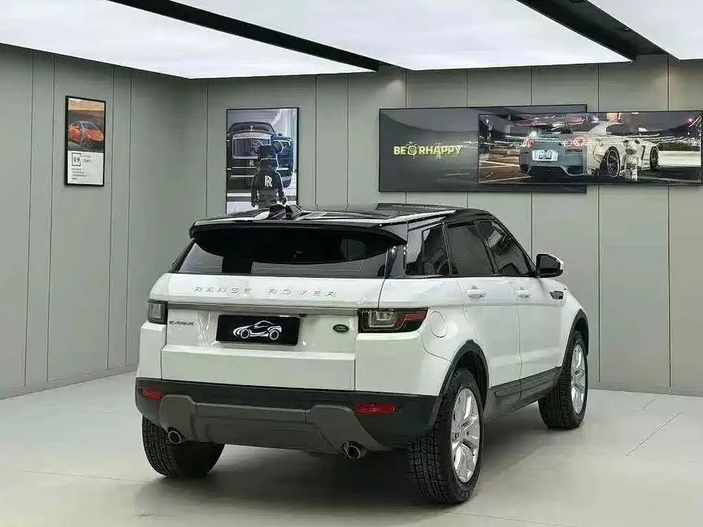 LAND ROVER RANGE ROVER AURORA