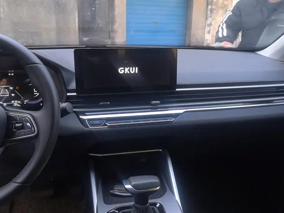 GEELY AUTOMOBILE EMGRAND