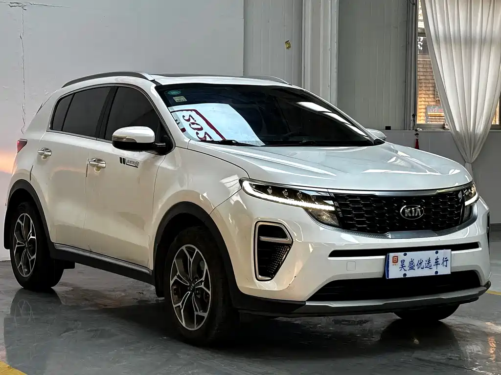 KIA KX5