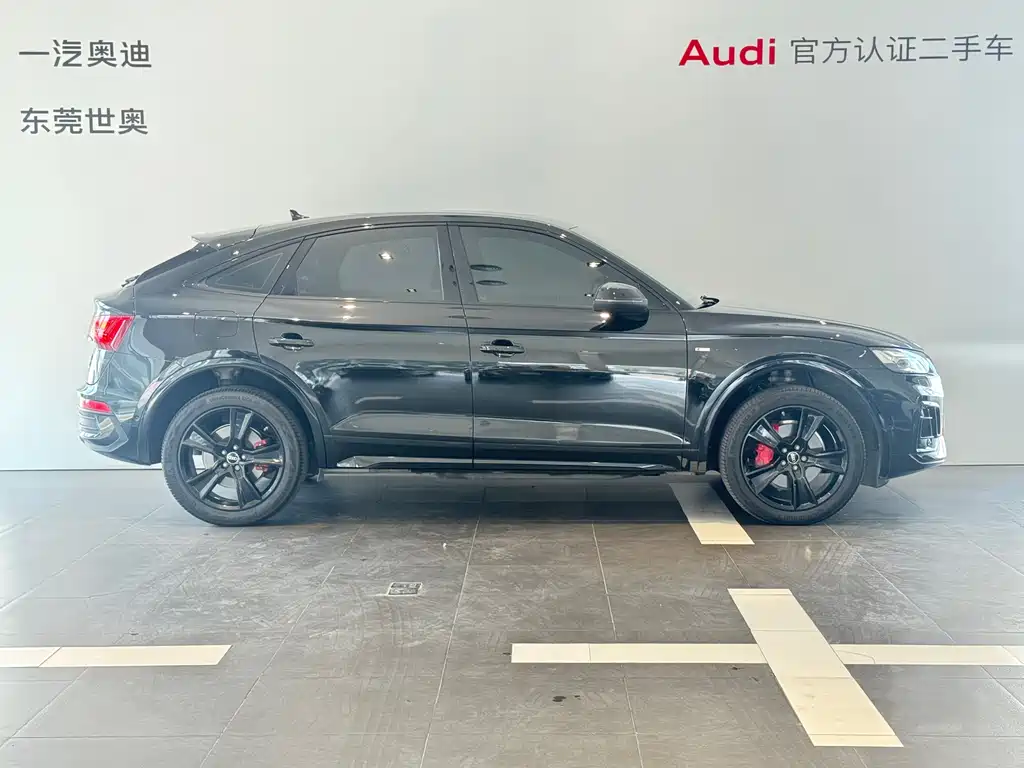 AUDI Q5L SPORTBACK