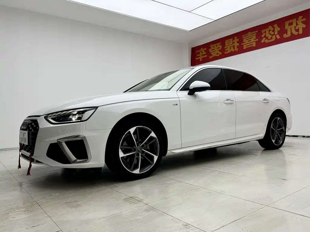 Audi A4L 2021