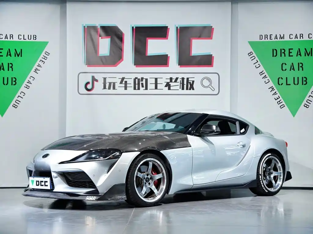 Toyota Supra