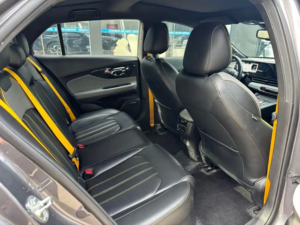 GAC Empow 2021 270T DCT J15
