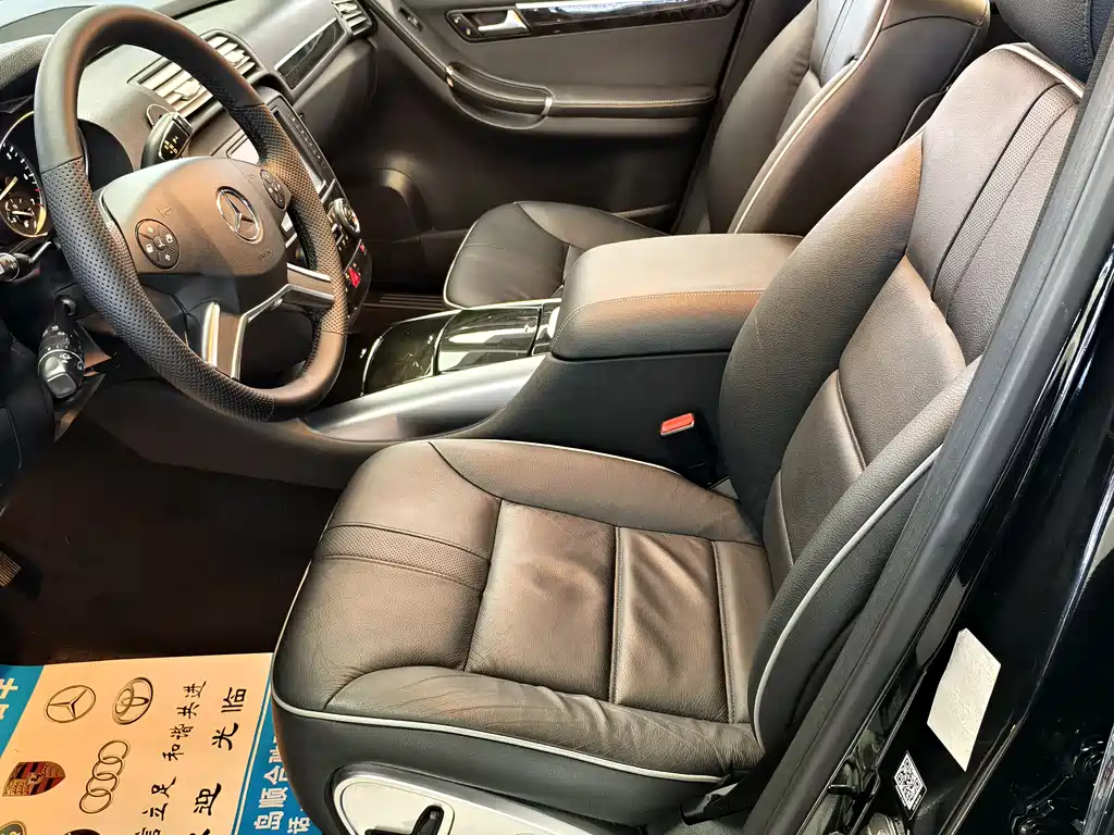 MERCEDES-BENZ R CLASS