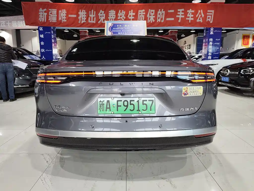 CHERY FENGYUN A9L