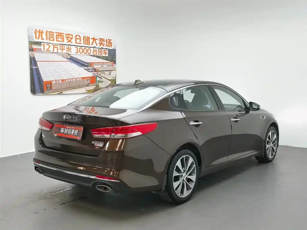 Kia K5 2016 2.0L AT LUX